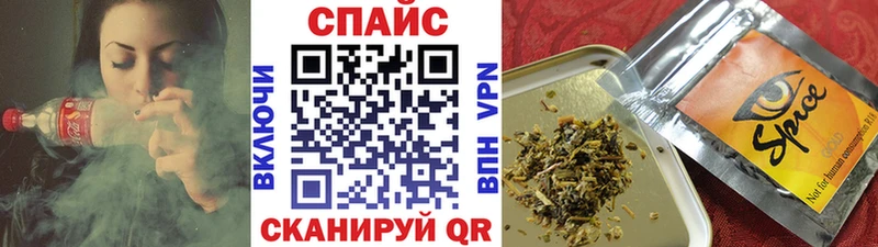 даркнет формула  kraken онион  БУТИРАТ 1.4BDO  Людиново  где найти наркотики 