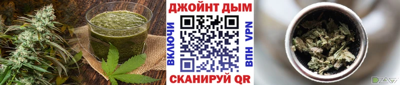 блэк спрут как войти  Людиново  Canna-Cookies марихуана 