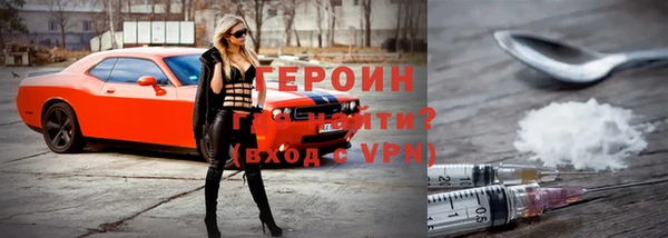 наркотики Абдулино