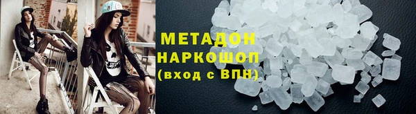 дмт Абинск