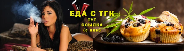 наркотики Абдулино