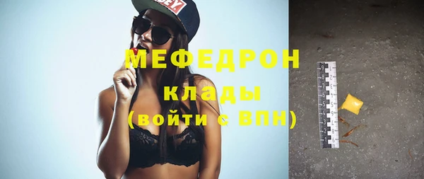дмт Абинск
