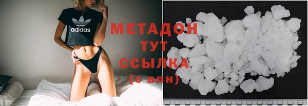 дмт Абинск