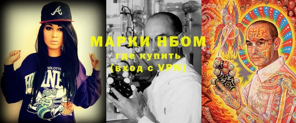 дмт Абинск
