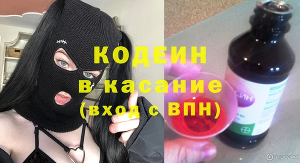 наркотики Абдулино