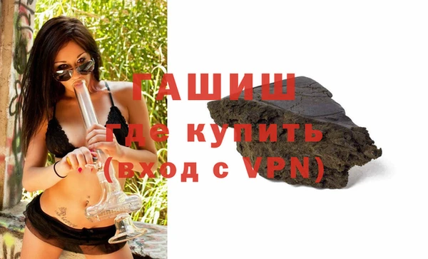 соль курить ск Алексеевка