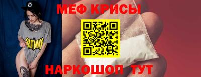 твердый Гай