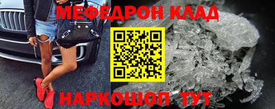 твердый Гай