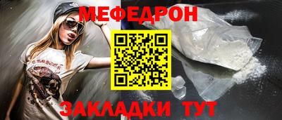 твердый Гай