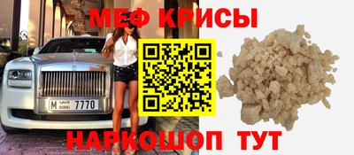 твердый Гай