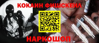 бутират Гагарин