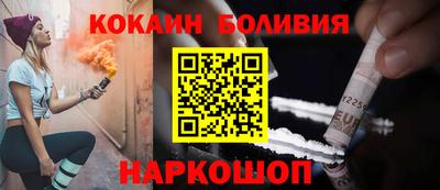 твердый Гай