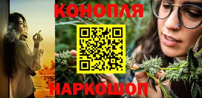 бутират Гагарин