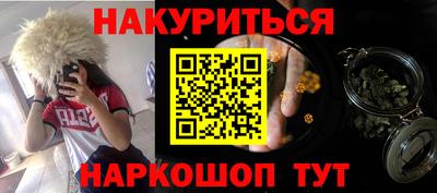соль ск Гатчина