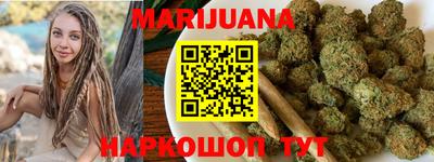 соль ск Гатчина