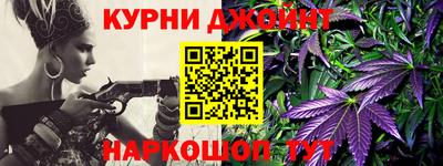 бутират Гагарин