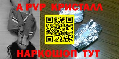 твердый Гай