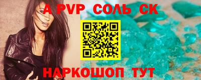 твердый Гай