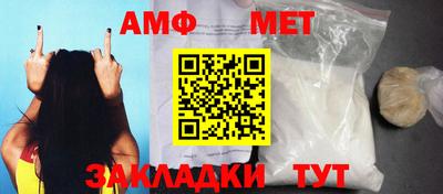 твердый Гай
