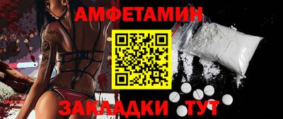 твердый Гай