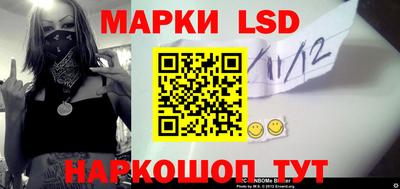 бутират Гагарин