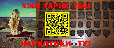 твердый Гай
