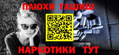 твердый Гай