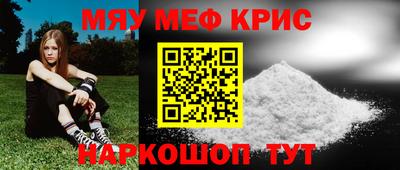 соль ск Гатчина