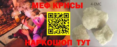 бутират Гагарин