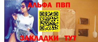 твердый Гай