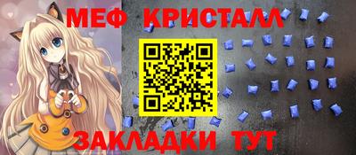соль ск Гатчина