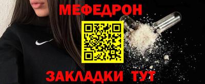 твердый Гай