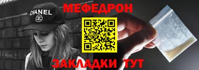 твердый Гай
