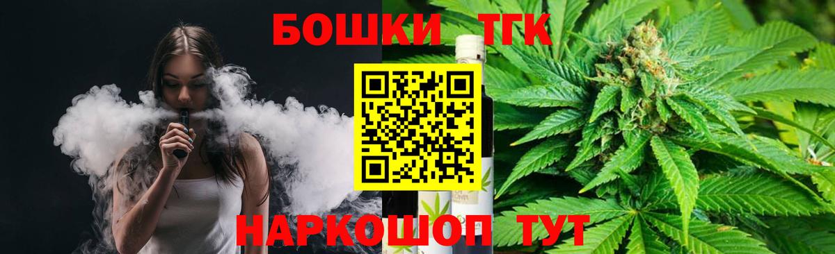 Конопля VHQ Людиново